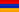 Arm&ecirc;nia