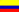 Col&ocirc;mbia