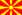 Jornais do Maced&oacute;nia