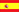 Jornais Do Mundo em Português